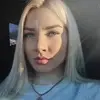Отзыв от Ева Воронина