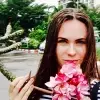 Отзыв от Фаина Рудакова