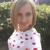 Отзыв от Татьяна Ерофеева